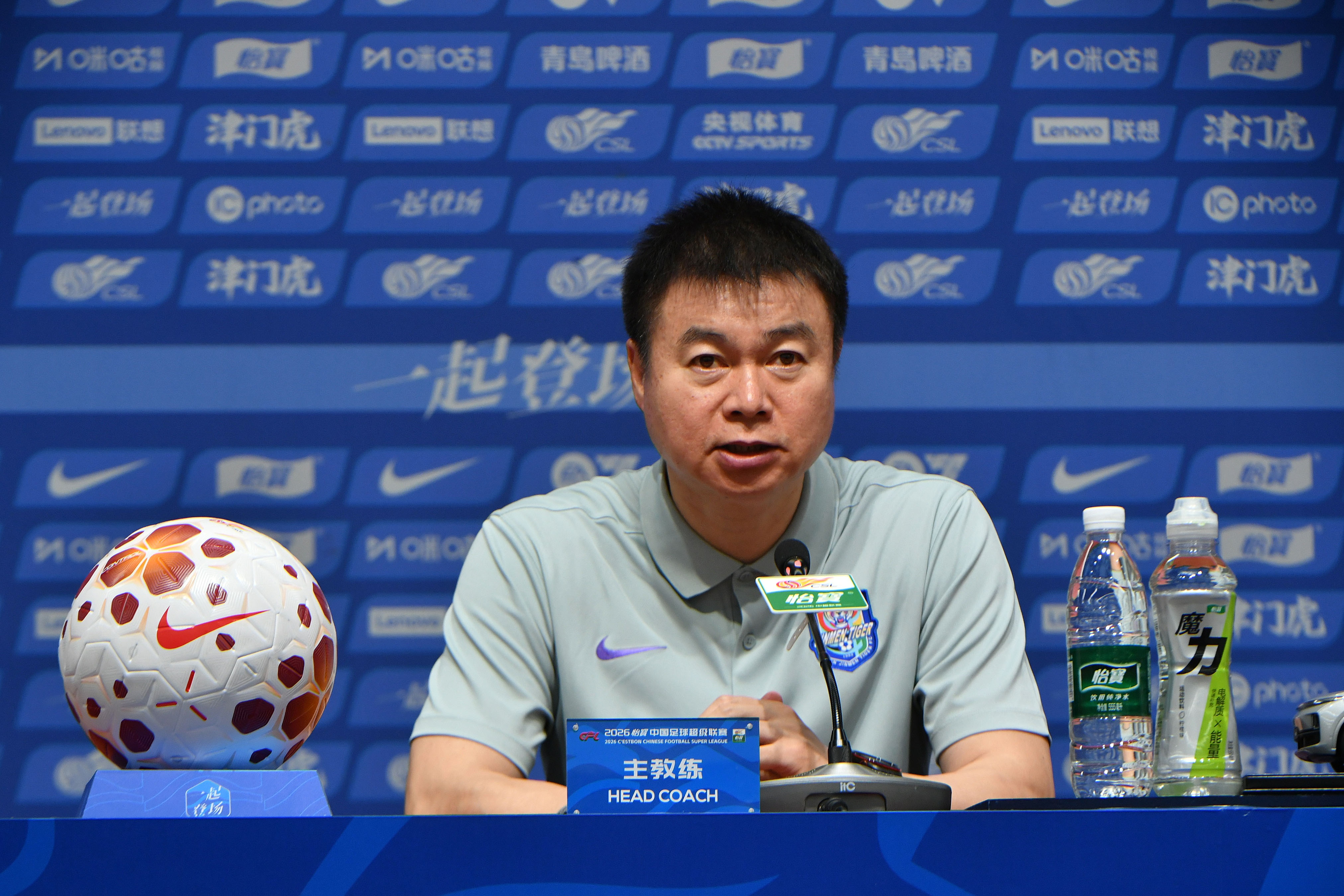 利勒斯特罗姆VS托里什人联合直播_利勒斯特罗姆VS托里什人联合免费直播在线直播_利勒斯特罗姆VS托里什人联合直播高清免费观看